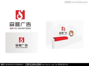 匯圖網(wǎng)廣告?zhèn)髅?一站式解決您的LOGO設(shè)計需求