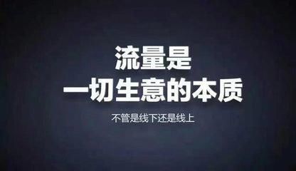 互動魔性，引流精準(zhǔn) 新技術(shù)驅(qū)動下的廣告?zhèn)髅缴壚顺? />
</span>
<span id=