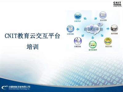 雷霆網游工作室 為游戲賦能，實現商業價值最大化