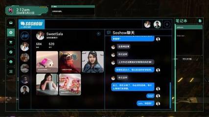 新作與DLC連發 Gamera Game公布多款游戲新情報，強化信息網絡經營布局