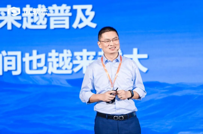 數(shù)實融合 創(chuàng)新智造 2023企業(yè)高質(zhì)量發(fā)展峰會成功舉辦，賦能產(chǎn)業(yè)升級新篇章