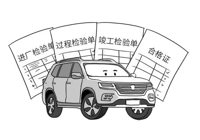 取消機動車維修經營許可,給汽修行業帶來的影響?